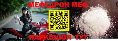 ALPHA PVP Рязань