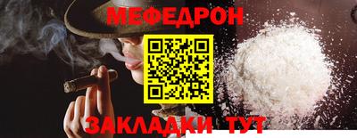 экстази Рыбинск