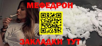 ешки Рузаевка