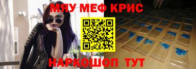 ALPHA PVP Рязань