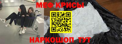 ALPHA PVP Рязань