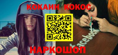 экстази Рыбинск