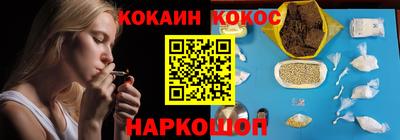 ALPHA PVP Рязань