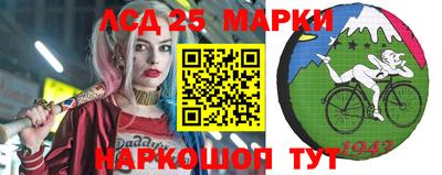 ешки Рузаевка