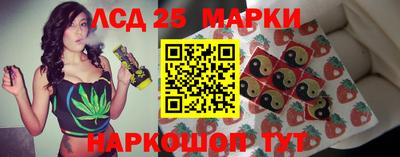 ALPHA PVP Рязань