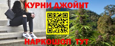 экстази Рыбинск