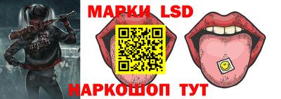 экстази Рыбинск