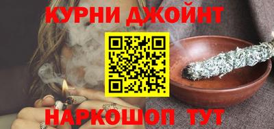 ешки Рузаевка