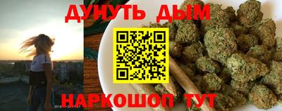 экстази Рыбинск