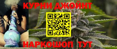 ALPHA PVP Рязань