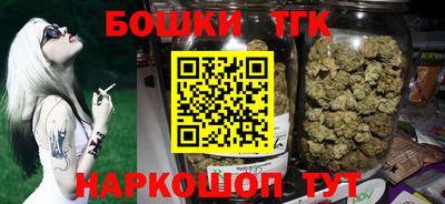 экстази Рыбинск