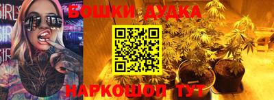 ALPHA PVP Рязань
