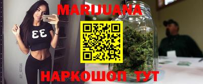 экстази Рыбинск