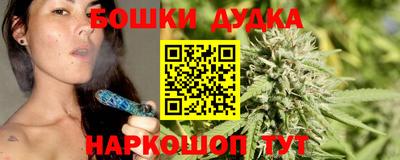 экстази Рыбинск