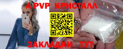 экстази Рыбинск