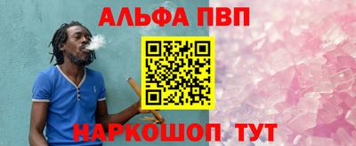 экстази Рыбинск