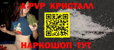 экстази Рыбинск