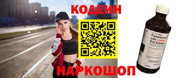 ешки Рузаевка