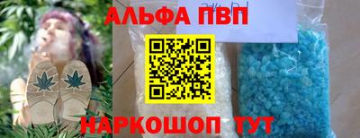 ешки Рузаевка