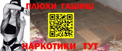 экстази Рыбинск
