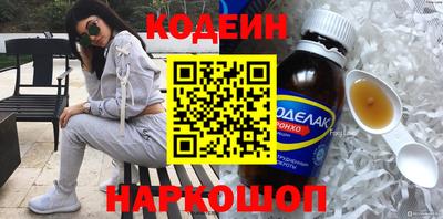 экстази Рыбинск
